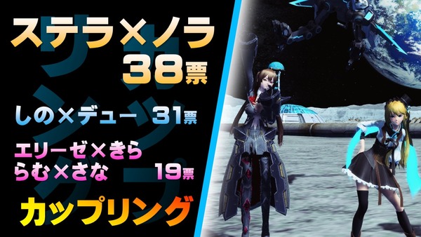 スライド23