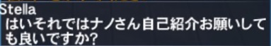 zikosyoukai