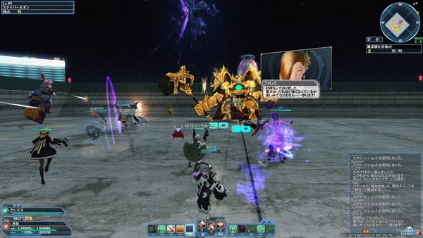 pso20180427_221221_007
