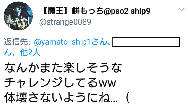Screenshot_20181005-172604[1]