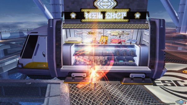 pso20180606_201844_006
