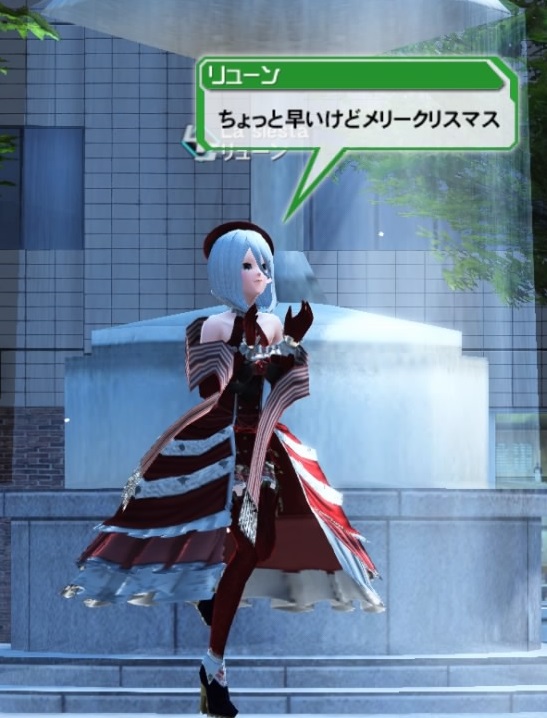 ファンタシースターオンライン2_20191208221622