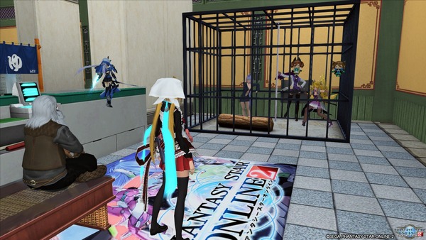 pso20180212_214312_003
