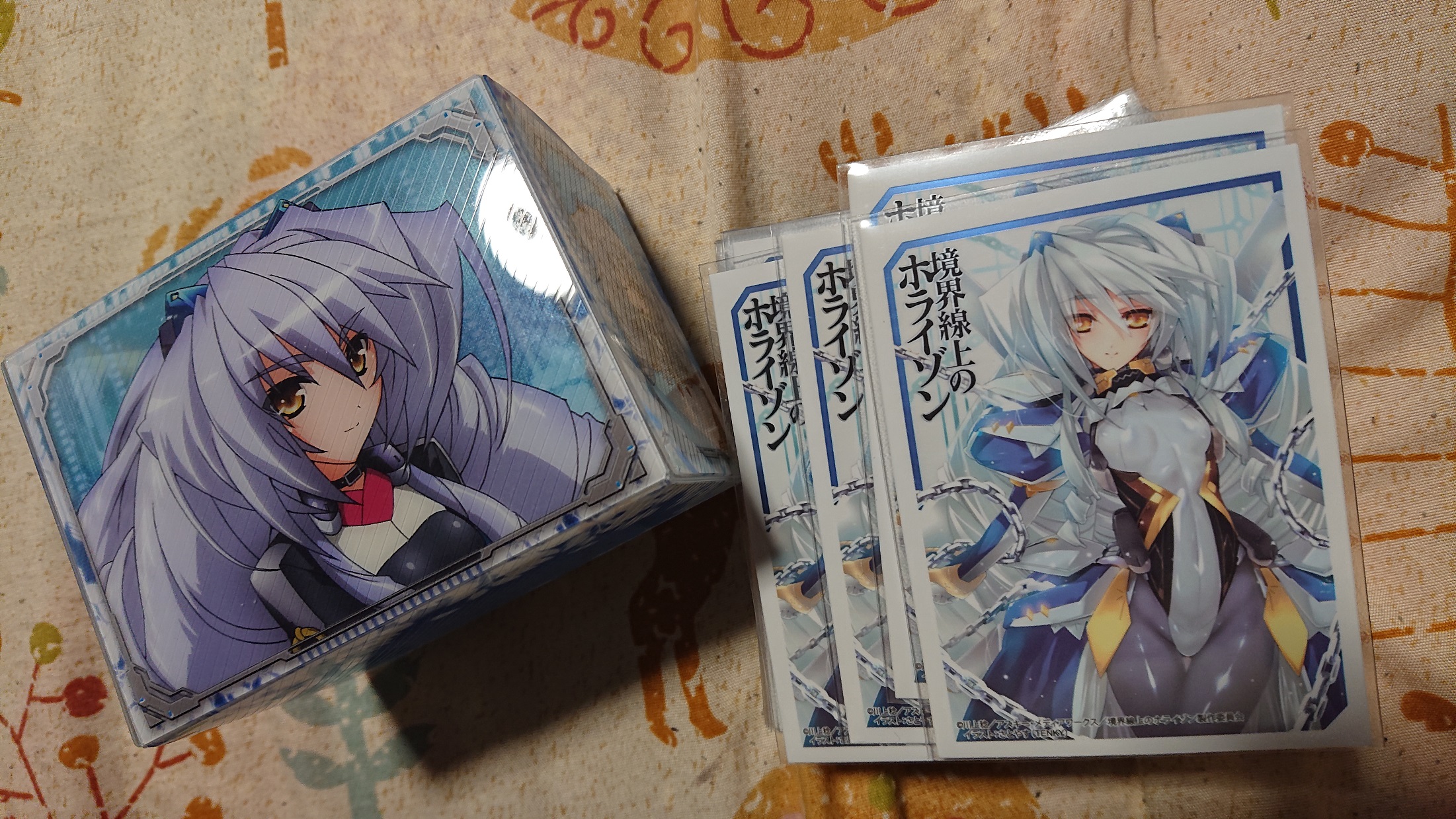 全速前進ヤマト 夏だ 海だ Pso2だ La Siesta Blog 全速前進ヤマト 夏だ 海だ Pso2だ La Siesta Blog