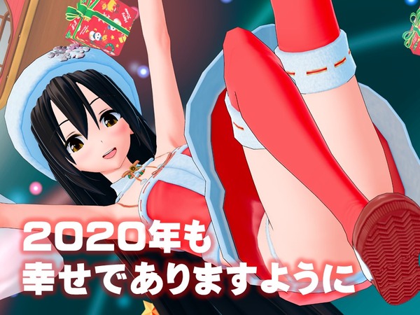 サムネ
