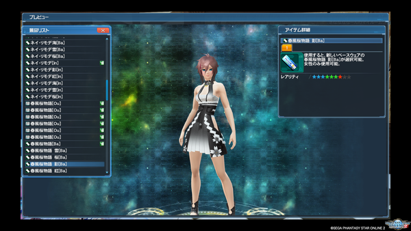 IMG_0764