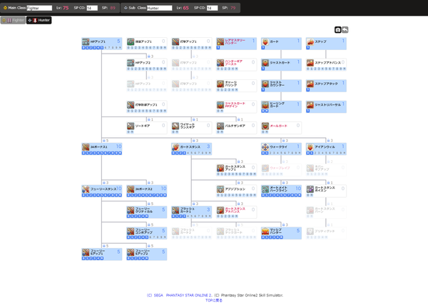 [画像:ece795d0-s.png]