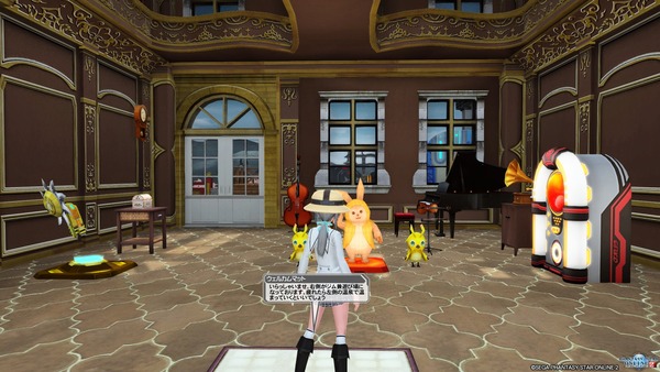 pso20180630_102528_003