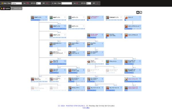 [画像:f10bcb23-s.png]