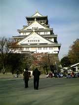 大阪城