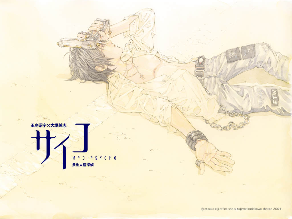 私の眼にもバーコードが あるわきゃない Nuovo Cinema Paradiso