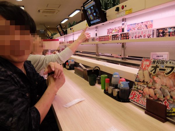 活魚寿司岸和田今木店オープン flhx症好群 活魚寿司岸和田今木店オープン flhx症好群
