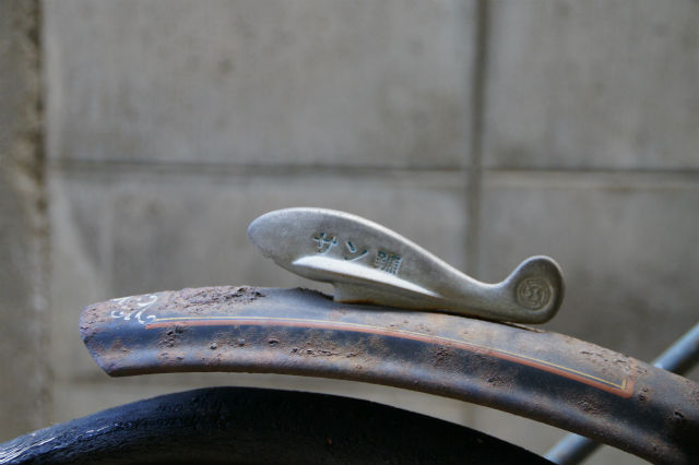 髙級車サン号 中運搬車 1 : しげPの自転車日記