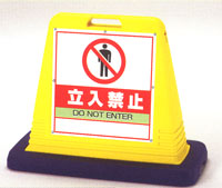 高さ65cm