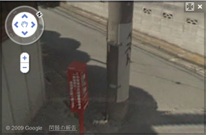 電信柱