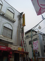 トマトクラブ1