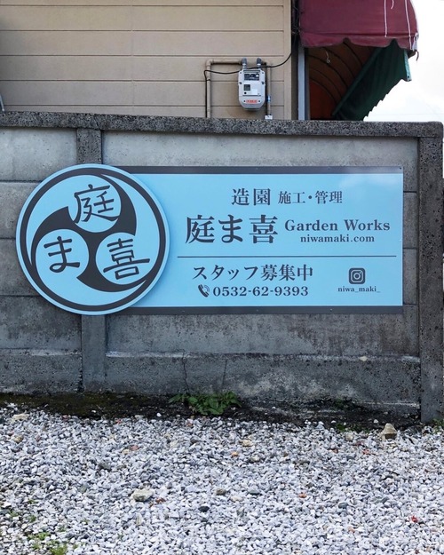 AEF8F4E5-56C2-4F2F-8E29-E5CEA53832B0