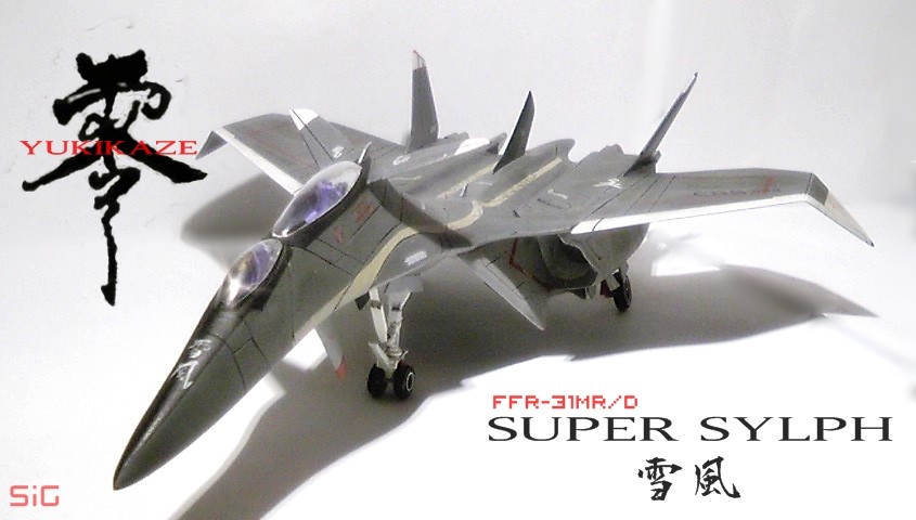 1/95 FFR-31MR/D Ver.sig : Steel soot of The Flower 1/95 FFR-31MR/D Ver.sig : Steel soot of The Flower