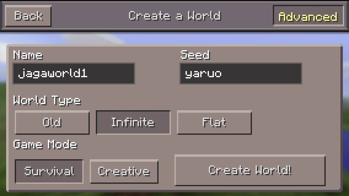 マイクラpeでセンスのない家づくり マイクラpe ジャガくん奮闘記