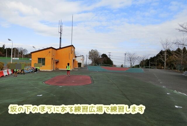 自転車教室行ってきた 関西サイクルスポーツセンター 乗れるようになりました 居残り部屋 日記 By紫歩