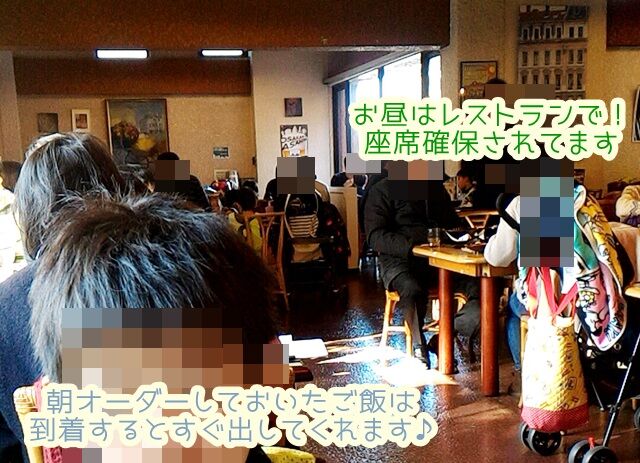自転車教室行ってきた 関西サイクルスポーツセンター 乗れるようになりました 居残り部屋 日記 By紫歩 自転車教室行ってきた 関西サイクルスポーツセンター 乗れるようになりました 居残り部屋 日記 By紫歩