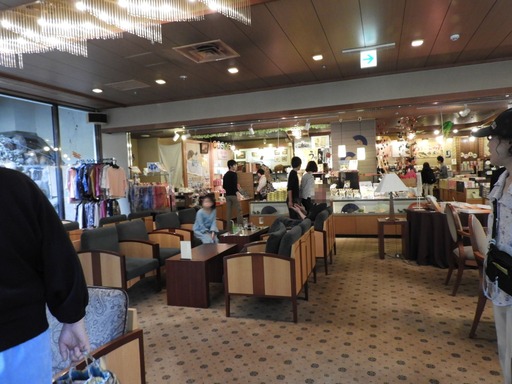 箱根 ホテルおかだ 023