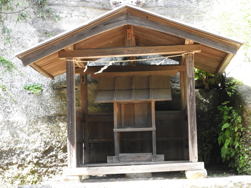 鎌倉 十二所神社 023