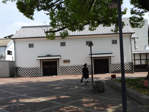 四国 270金陵蔵元