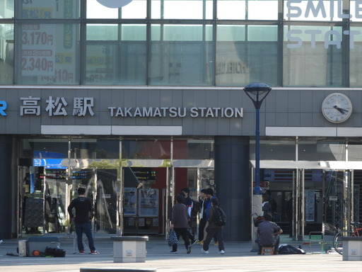 四国 124JR高松駅