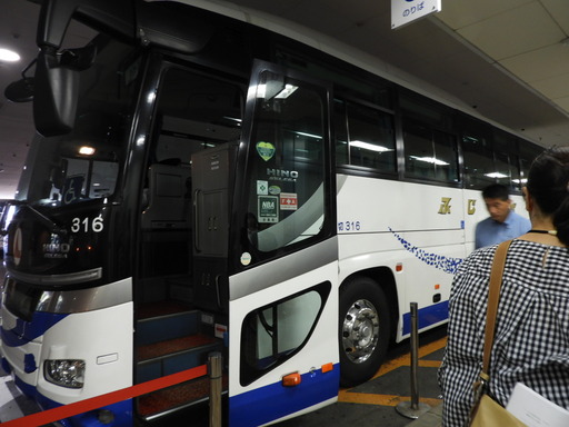 池袋サンシャイン水族館 053