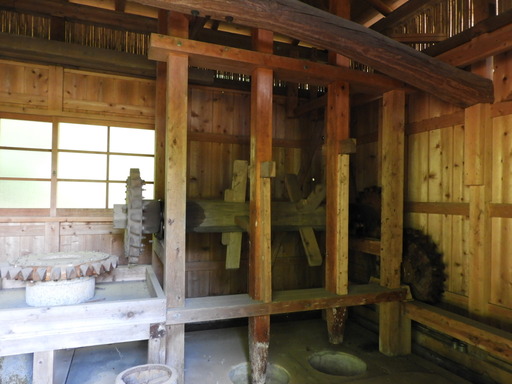 薬師池公園 水車小屋内 123