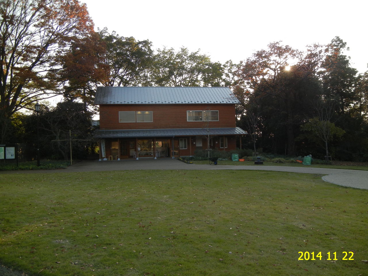 俣野別邸庭園 14 11 23 横浜市戸塚区東俣野町 花 を ひ ろ う 俣野別邸庭園 14 11 23 横浜市戸塚区東俣野町 花 を ひ ろ う