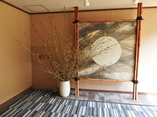 箱根 ホテルおかだ 013