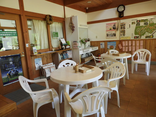 俣野別邸公園 021