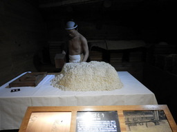 四国 251金陵蔵元 歴史館