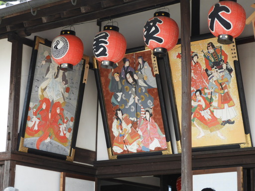 四国 211金毘羅歌舞伎