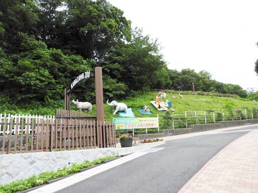 金沢自然公園 010