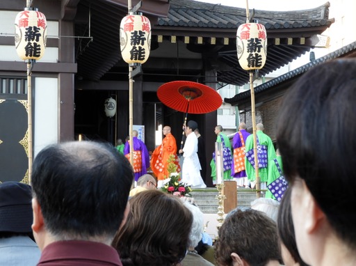 川崎大師 薪能 2018.05.22 010