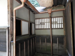 薬師池公園 旧荻野家裏側 058