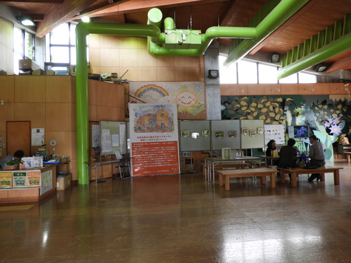 051東高根森林公園 ビジターセンター