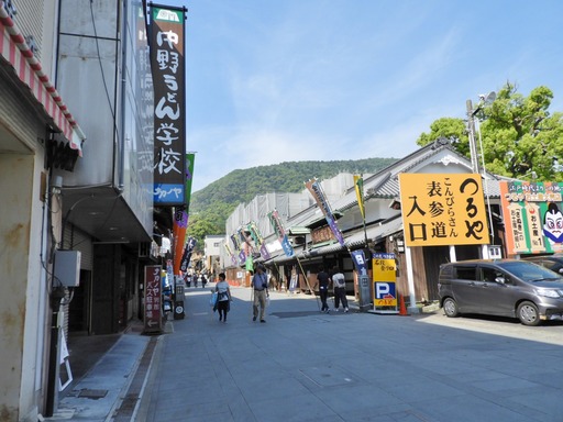 四国 172金毘羅歌舞伎