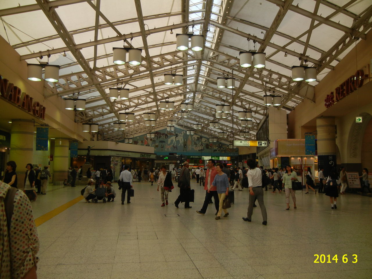 Jr上野駅中央改札 平山郁夫氏 猪熊弦一郎氏 絵画 花 を ひ ろ う Jr上野駅中央改札 平山郁夫氏 猪熊弦一郎氏 絵画 花 を ひ ろ う