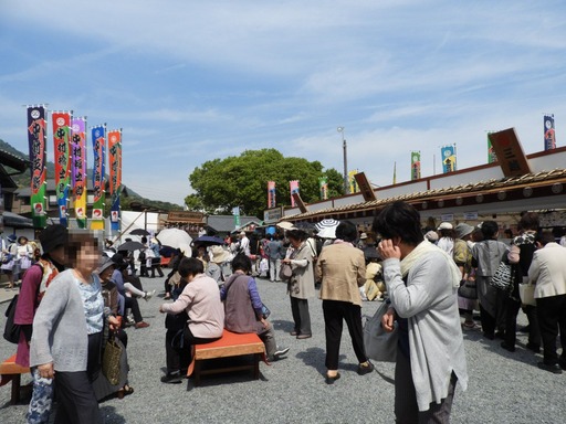 四国 207金丸座 琴平歌舞伎