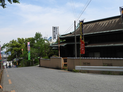 四国 217琴平町公会堂