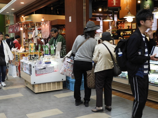 箱根 ホテルおかだ 032