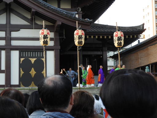 川崎大師 薪能 2018.05.22 012