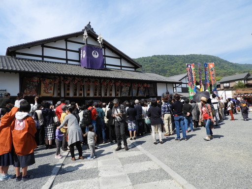 四国 195金毘羅歌舞伎