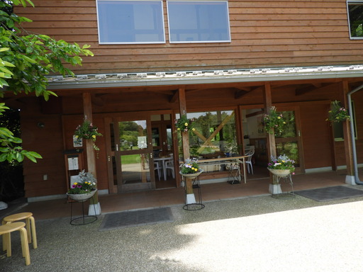 俣野別邸公園 018