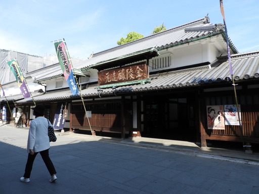 四国 173金毘羅歌舞伎