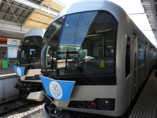 四国 121瀬戸大橋開通30周年